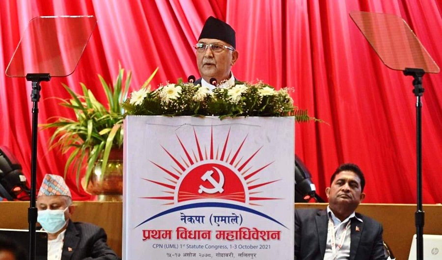 Kp sharma oli adhibesan